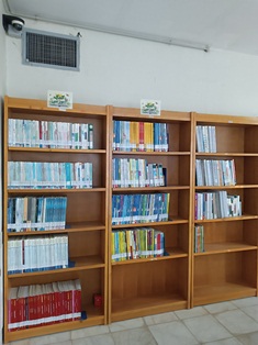 بخش کمک درسی